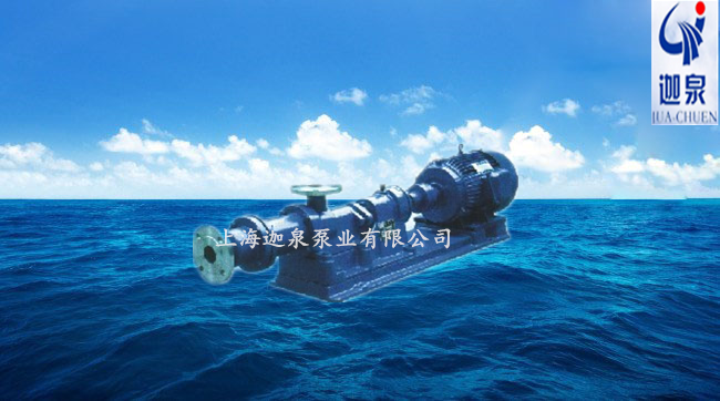 I-1B系列浓浆泵